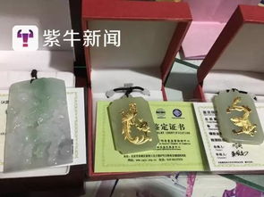 广州南站6天捡拾身份证现象的背后