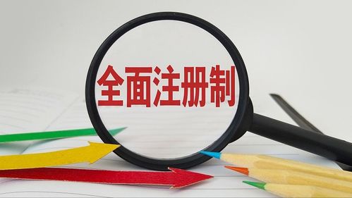 河南焦作中站区事业单位大规模招录，人才缺口背后的机遇与挑战