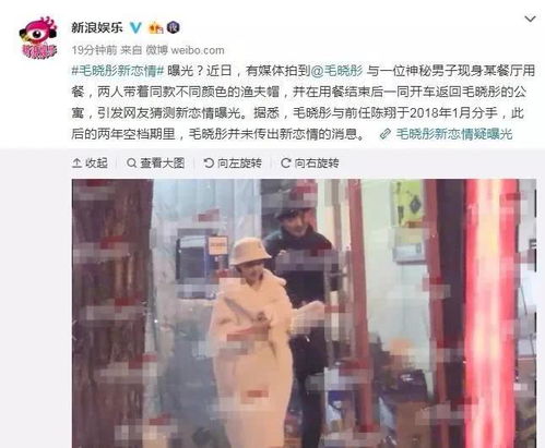 女子向男友索要巨额财产遭批捕，金钱考验下的情感纠葛