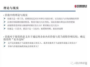 官方发文解决拖欠企业账款问题，建立长效机制，维护良好营商环境