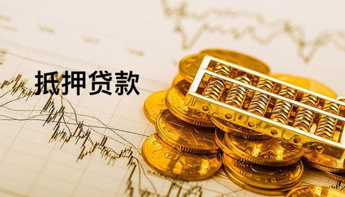 深入解析，股票基金——投资理财的新宠儿