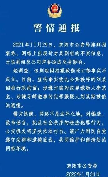 无锡江阴警方通报贩婴事件，揭开真相，守护未来