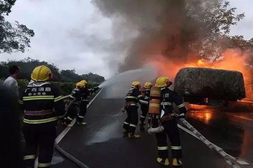 广州货车在华南快速干线上的惊险起火事件