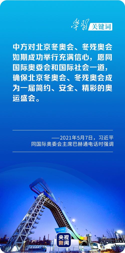 华夏全球精选，探寻全球化投资新视野的中国智慧