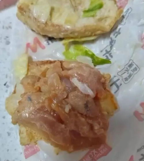 网曝塔斯汀汉堡吃出生肉，食品安全问题不容忽视