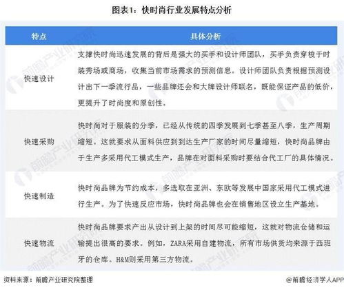 三只羊拟被罚6894万，当地回应尚未交款事件深度剖析