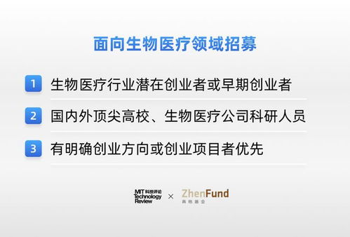 深度解析，三诺生物——医疗科技领域的领军力量