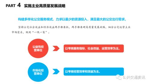 深化新股发行体制改革，推动市场健康稳定发展