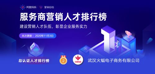 川润股份，创新引领，人才聚力——深度解析其最新招聘策略与企业发展前景