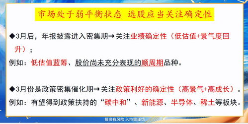 深度解析，云天化股吧——投资者的导航灯塔与市场情绪晴雨表