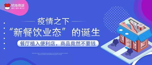 探索北大荒股吧，一段尘封的历史与现代投资文化的交织