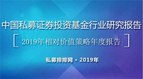 深度解析——探究600260这只股票的投资价值与未来展望