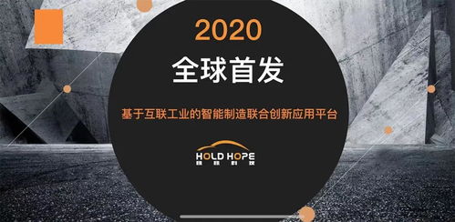 深度解析，股票300015——探秘科技创新的力量