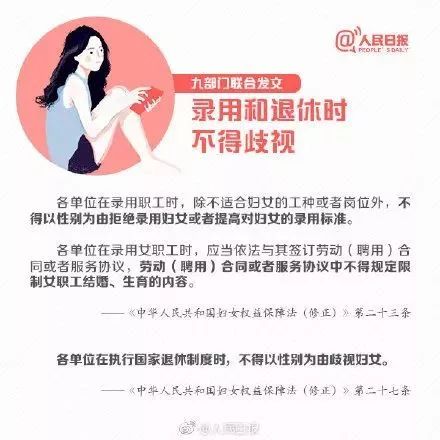 泰国女子毒杀十四友事件，悲剧背后的警醒与反思