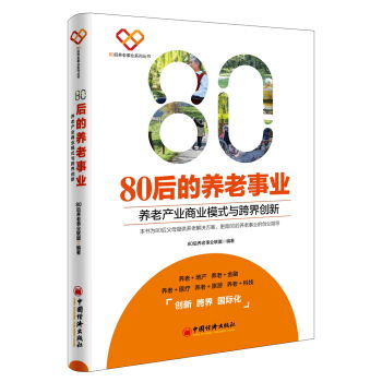 小米高管回应网友催产卫生巾，跨界创新，还是营销新玩法？