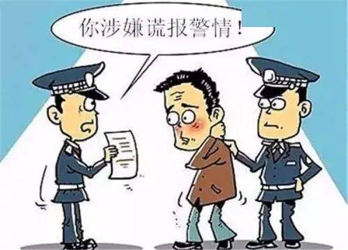 女子勇敢举报民警丈夫长期家暴，家暴行为不应被忽视与纵容