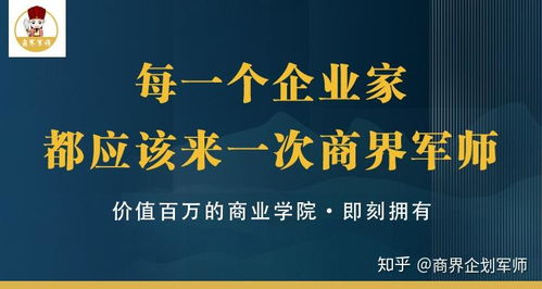 四部门联手深入整治信息茧房，打破沉默，迈向信息自由