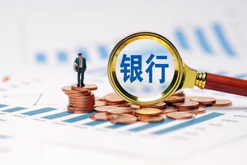 掌握基金180001，聪明理财的指南针