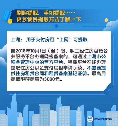 砖头变金，揭秘建材上市公司的魅力与影响力