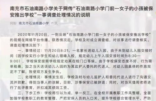 老人十余年未出院，院方回应下的医疗困境与人文关怀的探讨