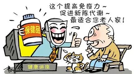 扫码陷阱，男子7200元买酒意外陷入不雅网站风波