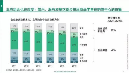 滨化股份，化工界的绿色革命，解锁未来价值密码