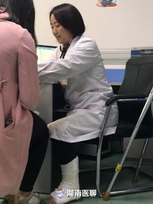 年轻女医生的坚守与责任