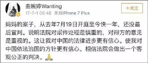 人间冷暖，垫付巨额医疗费却遭同事赖账，该如何反思？