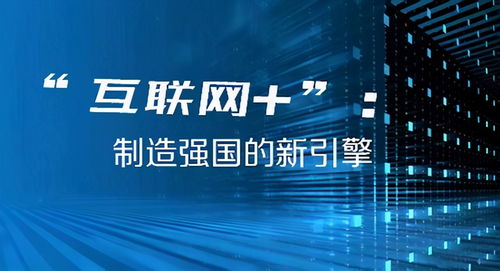 探索数字化未来，深入了解宝信软件B股的科技魅力与价值