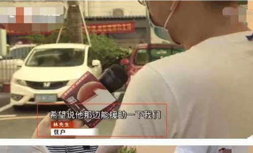 男子欠5个月房租反称房东太无情，责任与情感的较量