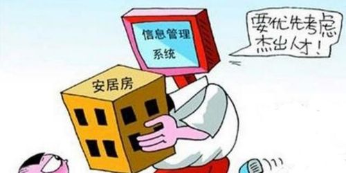 男子欠5个月房租反称房东太无情，责任与情感的较量