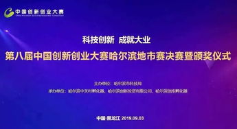 探秘广州药业600332，医药巨擘的稳健成长与创新之路