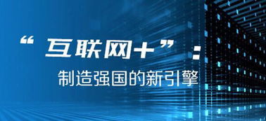 解锁商业运输中的隐形冠军，深入了解怡亚通股票的魅力