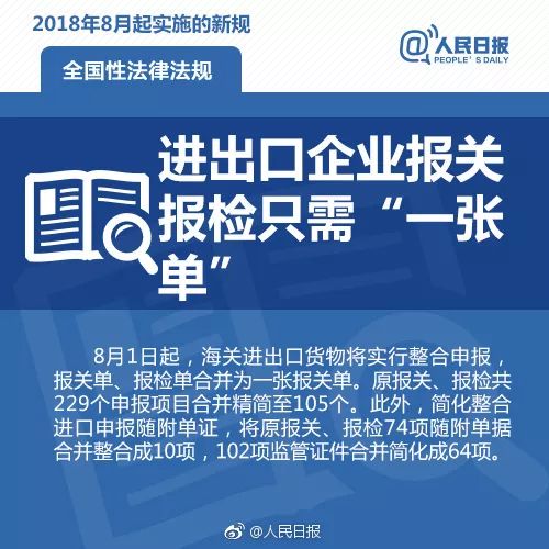 探索东信和平，中国通信服务企业的卓越之路——以002017为例