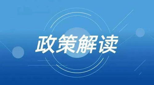 深度解析，走进劲嘉股份——揭秘中国烟草行业的隐形冠军