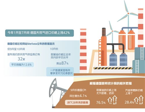 冀中能源，绿色转型的引领者，煤炭行业的未来蓝图