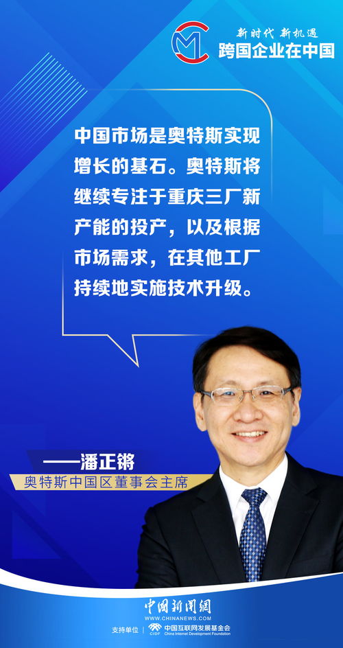 走进中国证券网络的财富乐园，探索投资新时代的指南