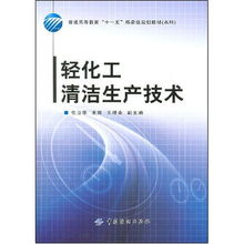 深度解析，江南化工——探索化学世界的绿色先锋