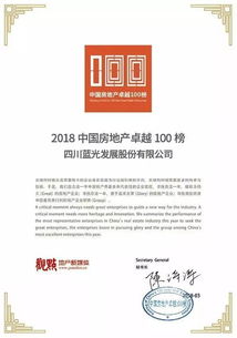 深度解析，600016——中国建筑的稳健投资之路