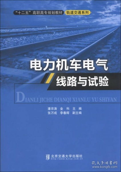 深度解析卧龙电气，电气巨头的崛起之路与投资攻略