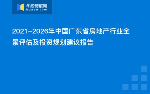 解锁投资宝藏，深度解析海虹控股的商业魅力与投资策略