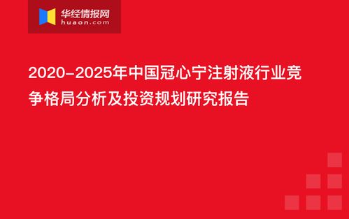 棒杰股份，时尚界的隐形冠军，你的投资理财新宠儿