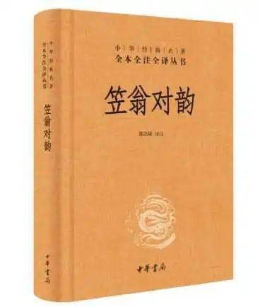 揭秘急急如律令，令人震惊的翻译曝光，竟无人猜对！