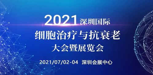 深度解析，002610 爱康科技，医疗科技巨头的崛起与未来展望