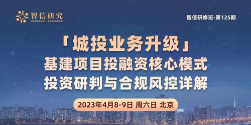 揭秘600596，稳健蓝筹的稳健之旅——深度解析与投资攻略