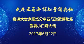 金融入门指南，小白如何轻松迈入金融世界