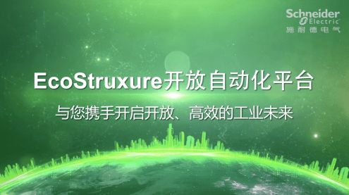 揭秘太阳纸业，绿色制造的引领者与未来可持续发展的先锋