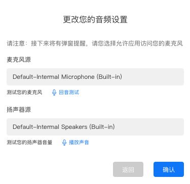 微信头像更换指南，个性化你的社交名片