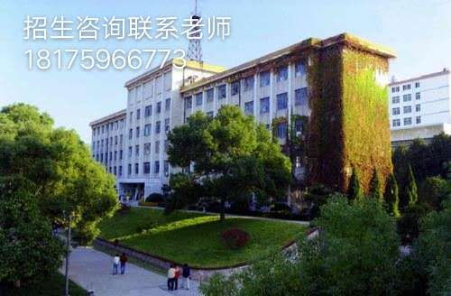 探索长沙财经学校的教育魅力，地址、电话及学校概览