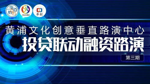 探索瑞穗金融集团，稳健前行的力量—揭秘日本金融巨头的运作模式